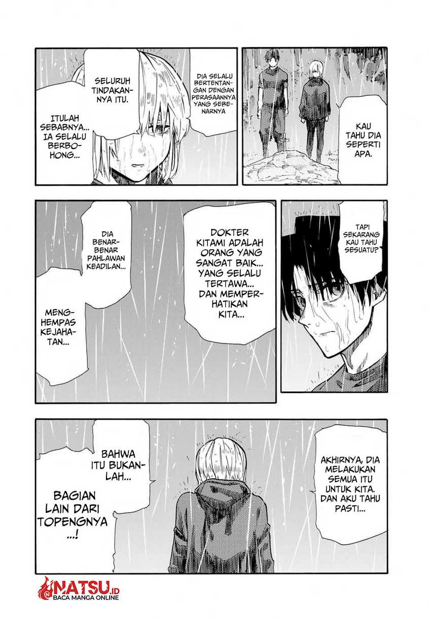 Juujika no Rokunin Chapter 173 page 16