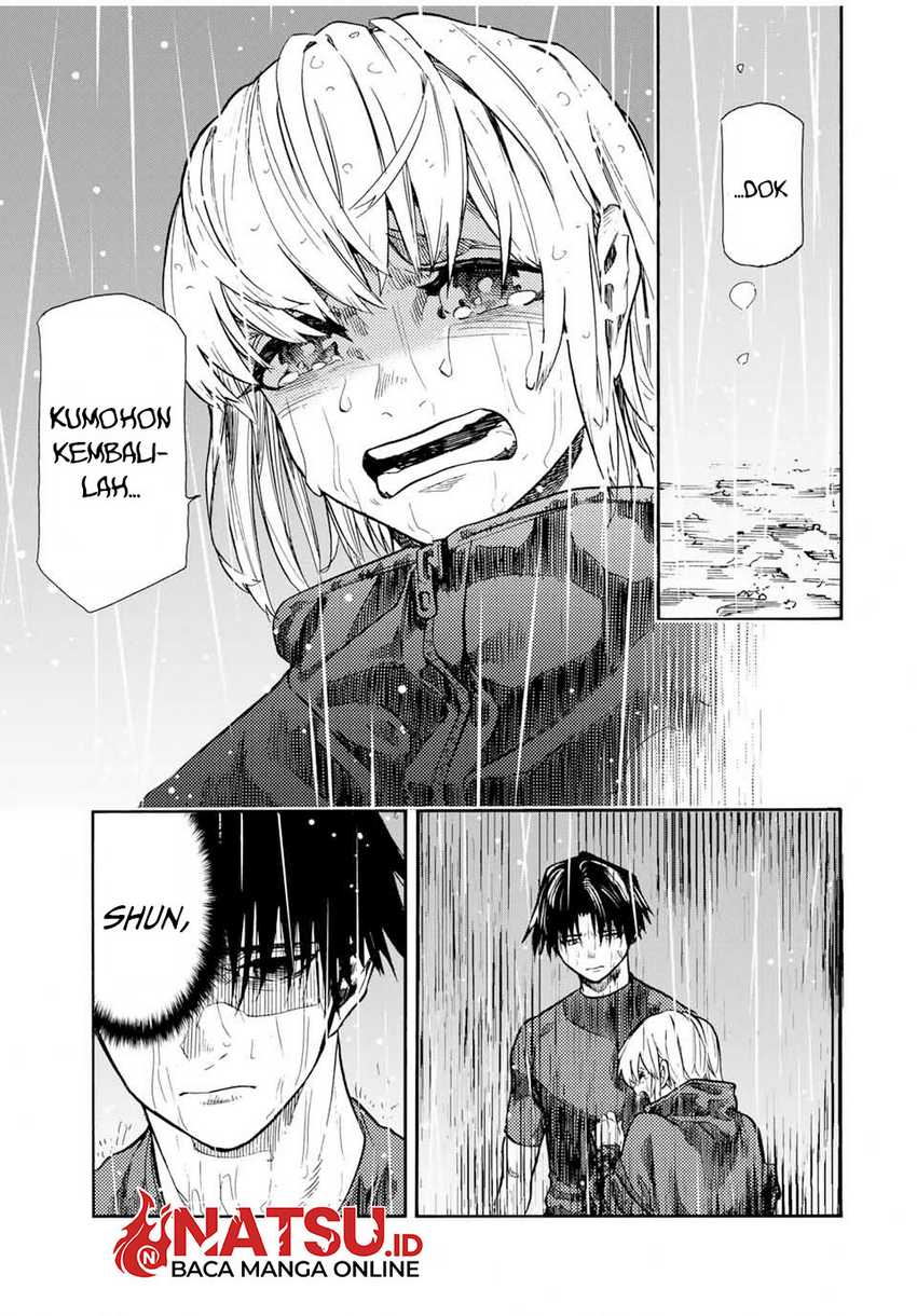 Juujika no Rokunin Chapter 173 page 17