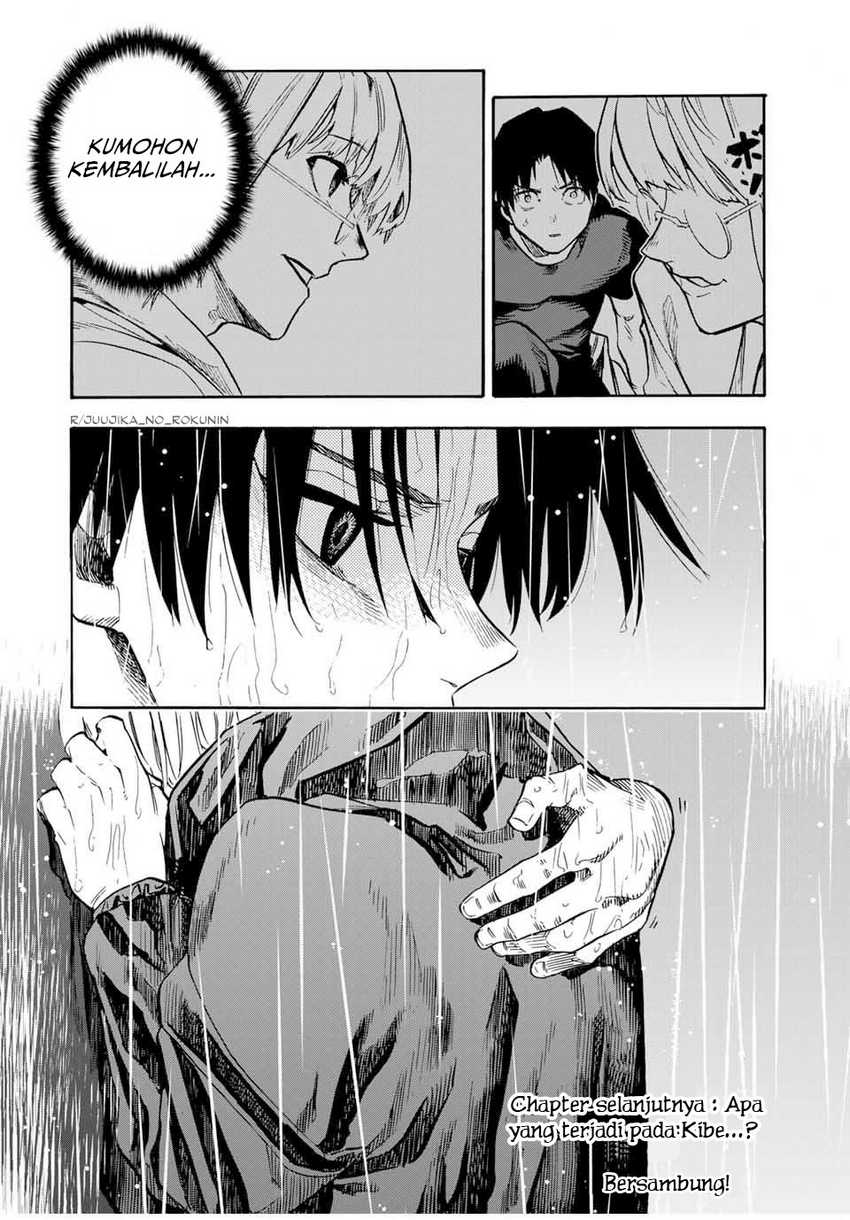 Juujika no Rokunin Chapter 173 page 18