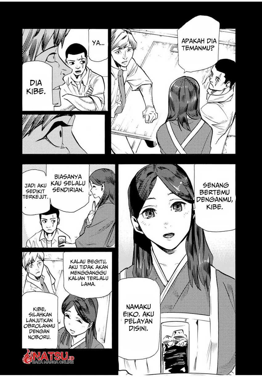 Juujika no Rokunin Chapter 174 page 10