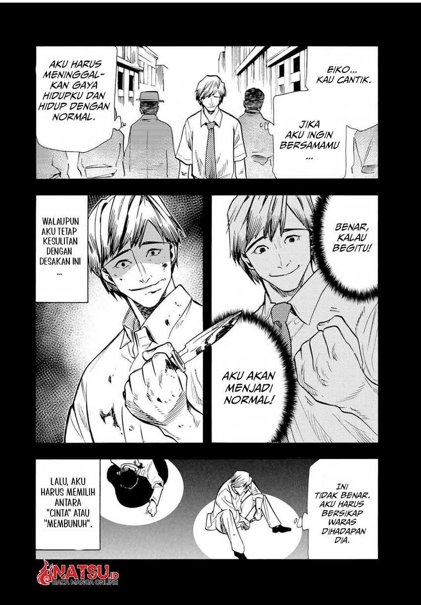 Juujika no Rokunin Chapter 174 page 12