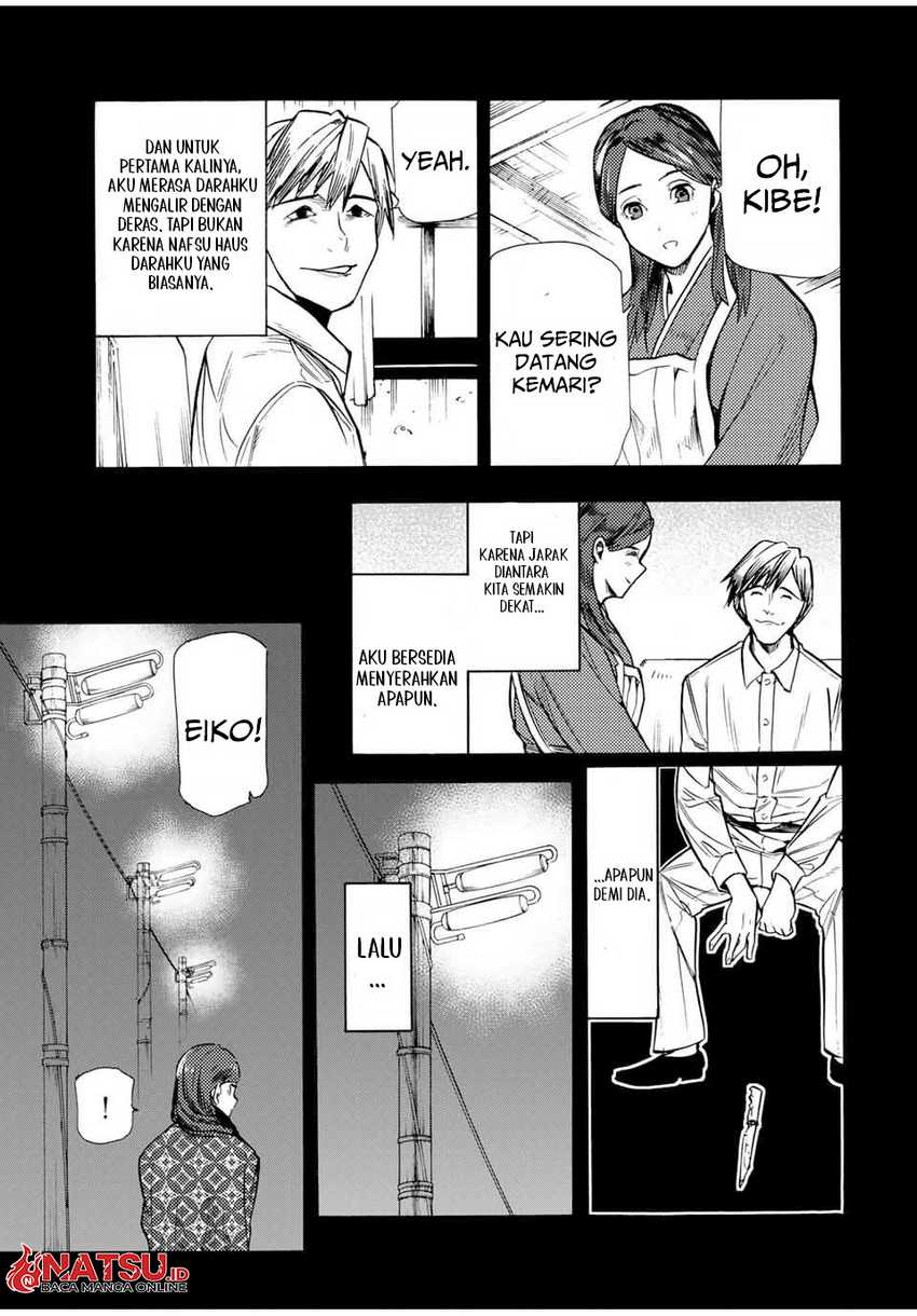 Juujika no Rokunin Chapter 174 page 13