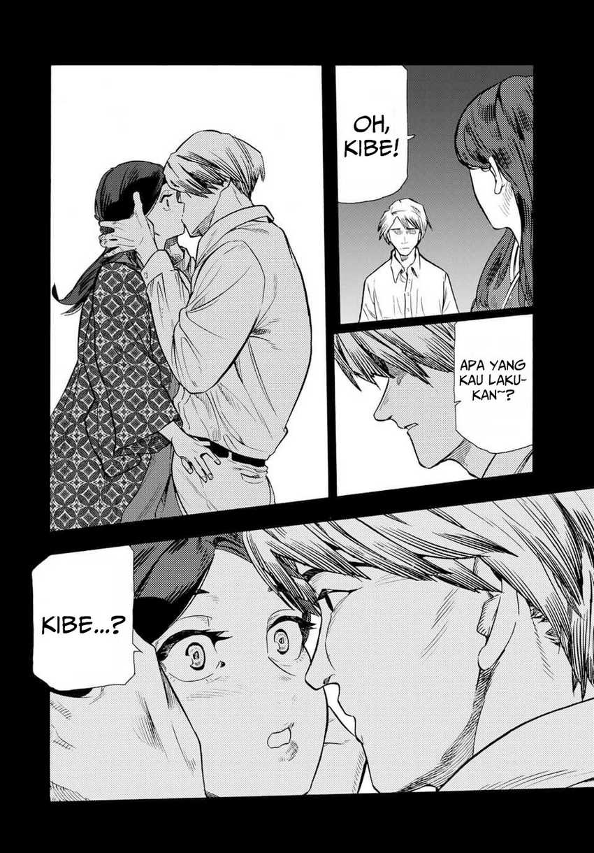 Juujika no Rokunin Chapter 174 page 14