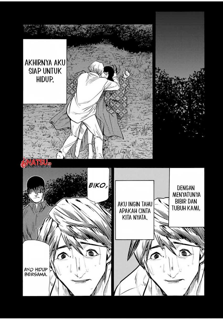 Juujika no Rokunin Chapter 174 page 15