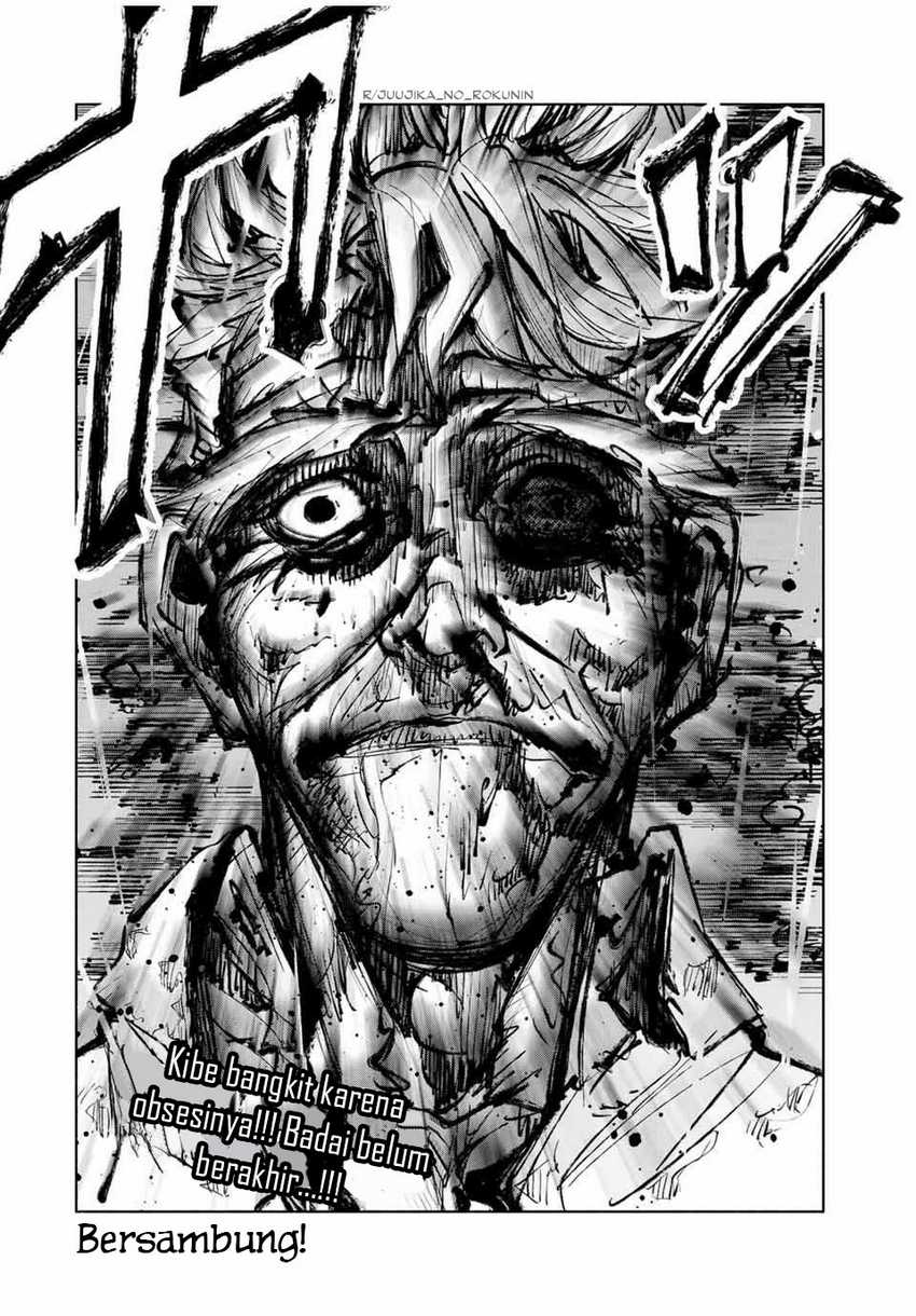 Juujika no Rokunin Chapter 174 page 20