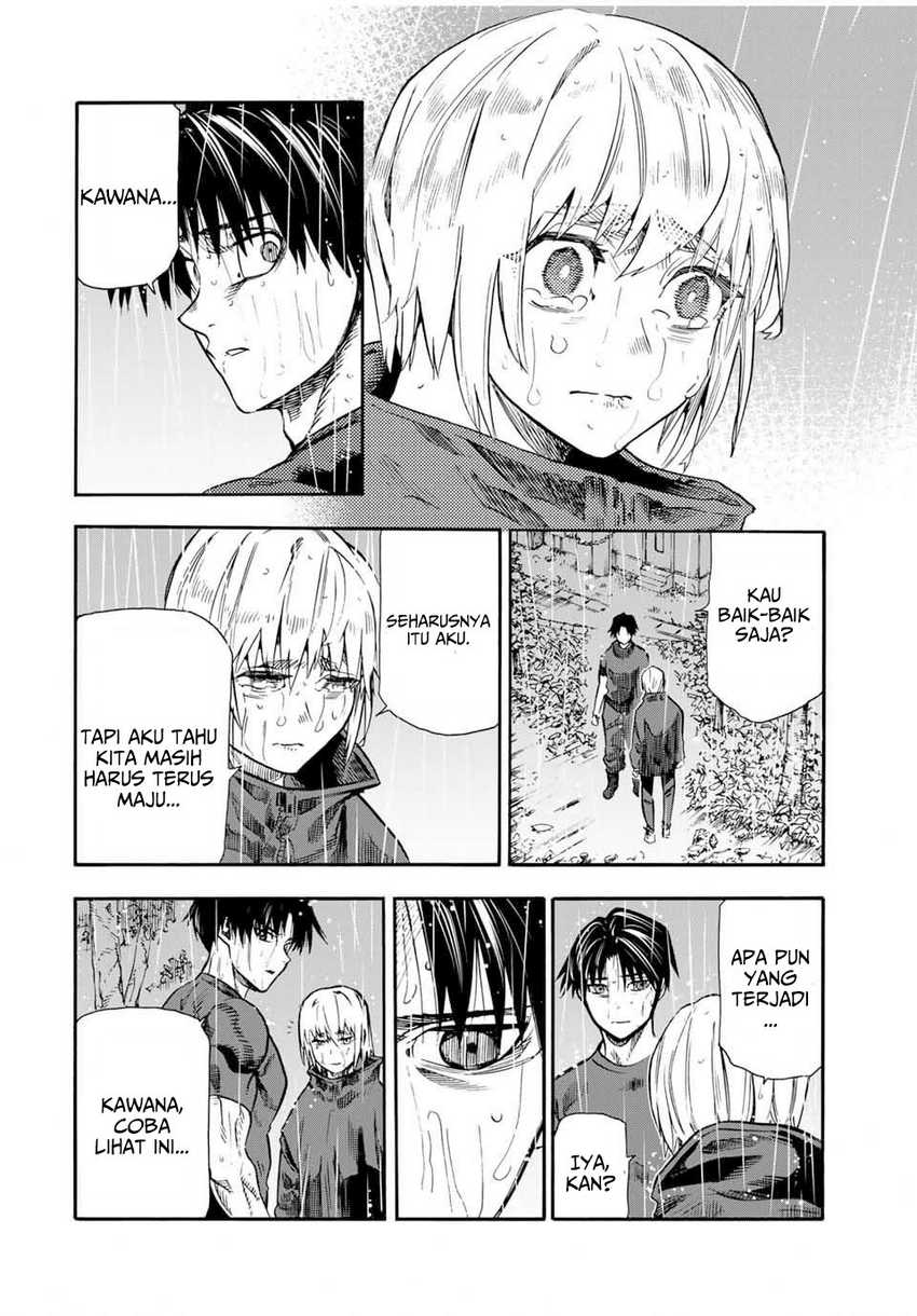 Juujika no Rokunin Chapter 175 page 2
