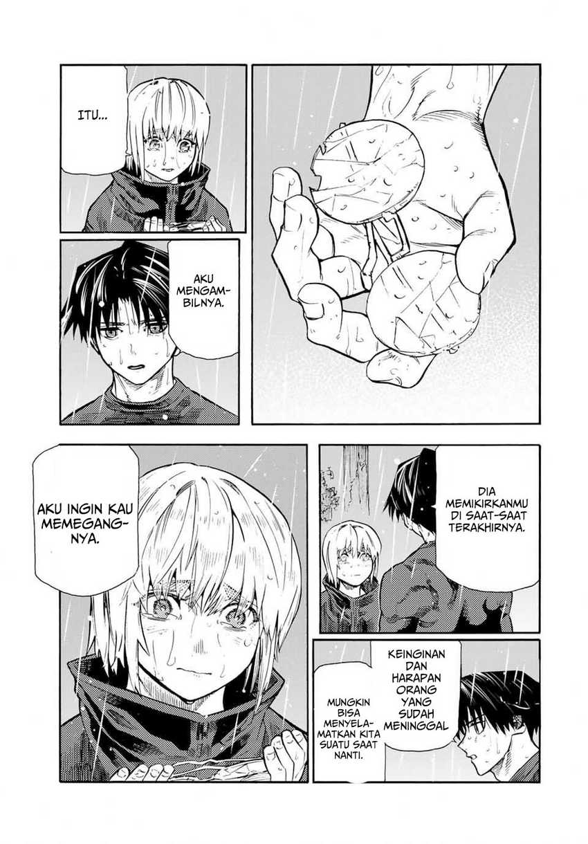 Juujika no Rokunin Chapter 175 page 3