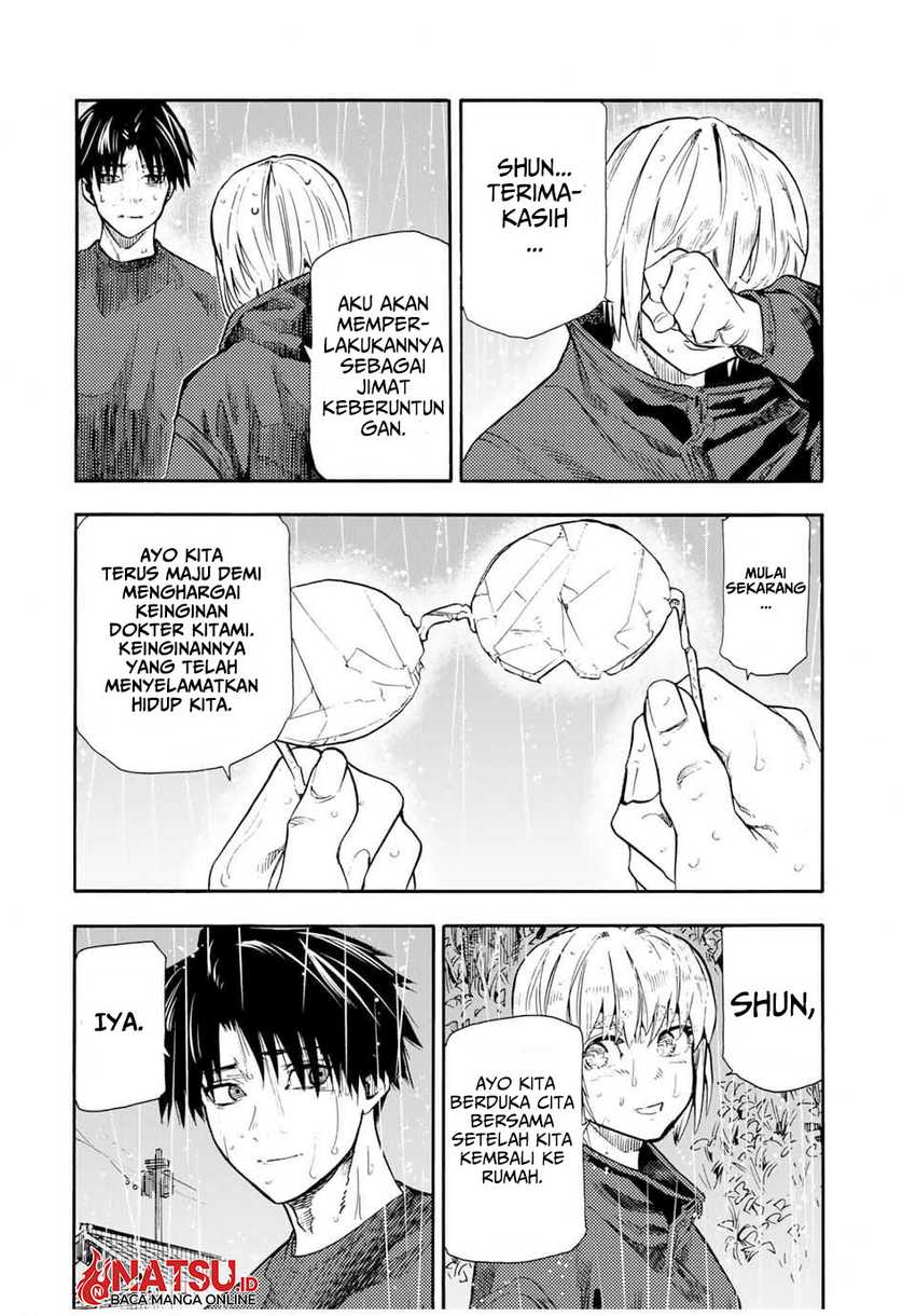 Juujika no Rokunin Chapter 175 page 4