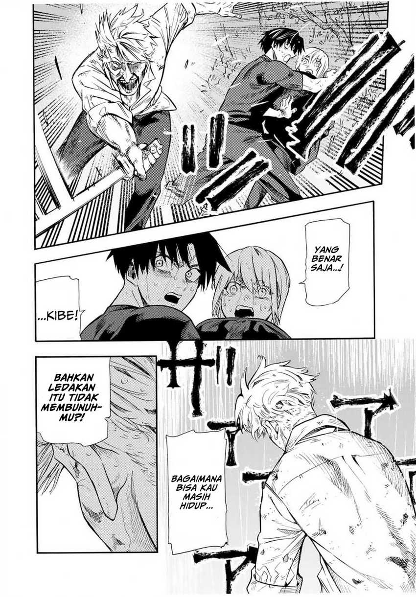 Juujika no Rokunin Chapter 175 page 6