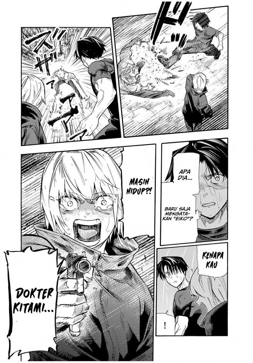 Juujika no Rokunin Chapter 175 page 7