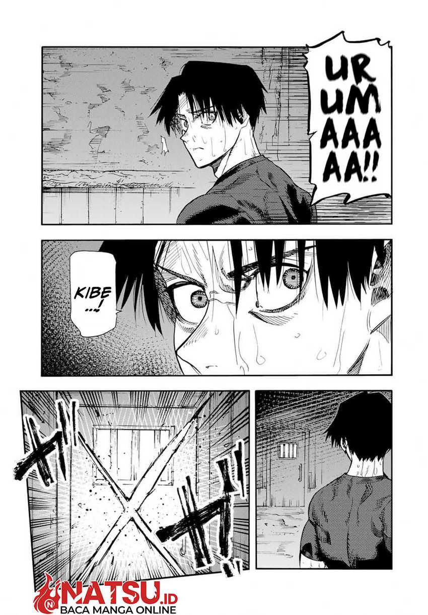 Juujika no Rokunin Chapter 175 page 17