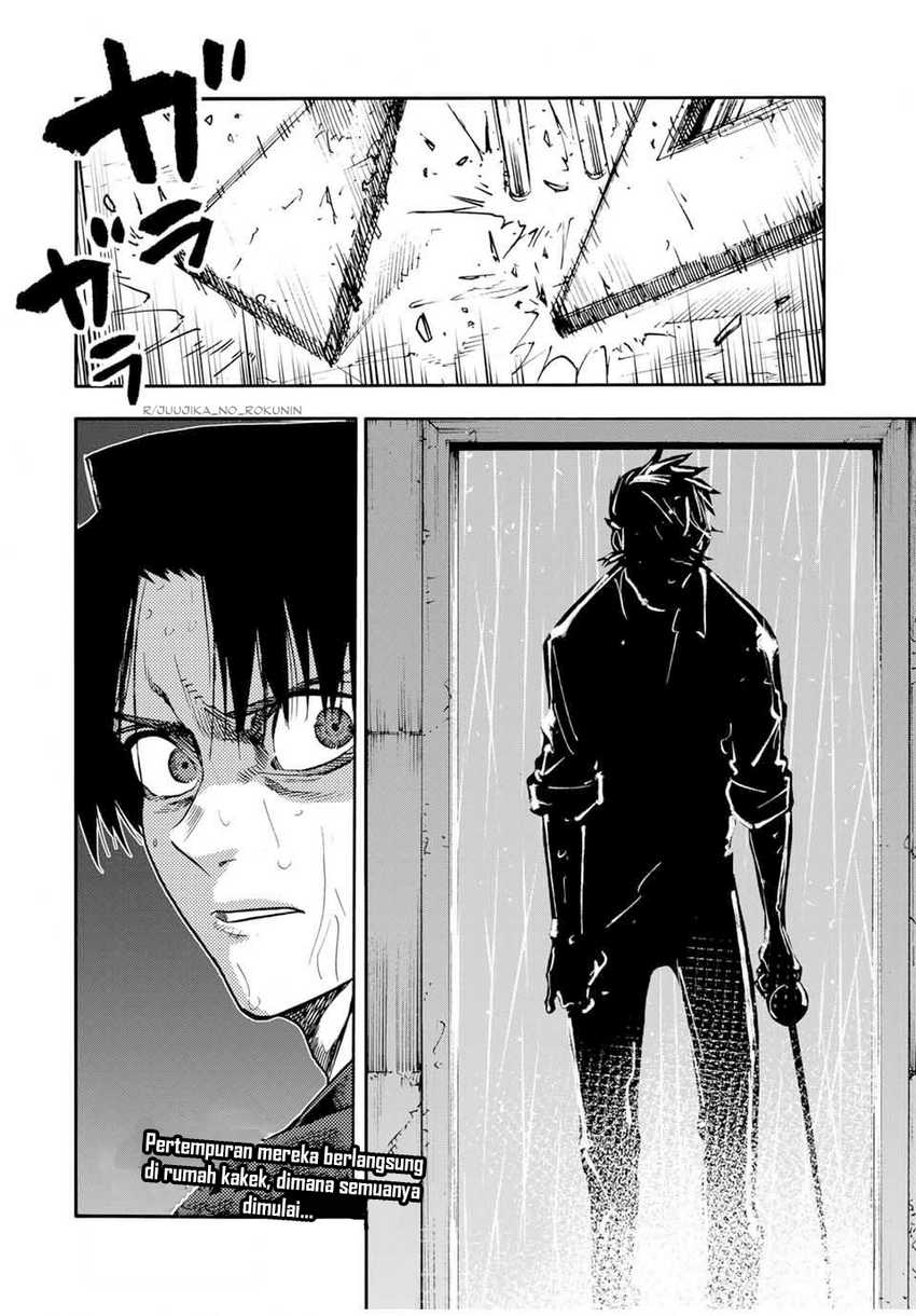 Juujika no Rokunin Chapter 175 page 18