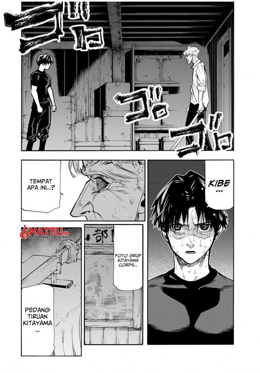 Juujika no Rokunin Chapter 176 page 2