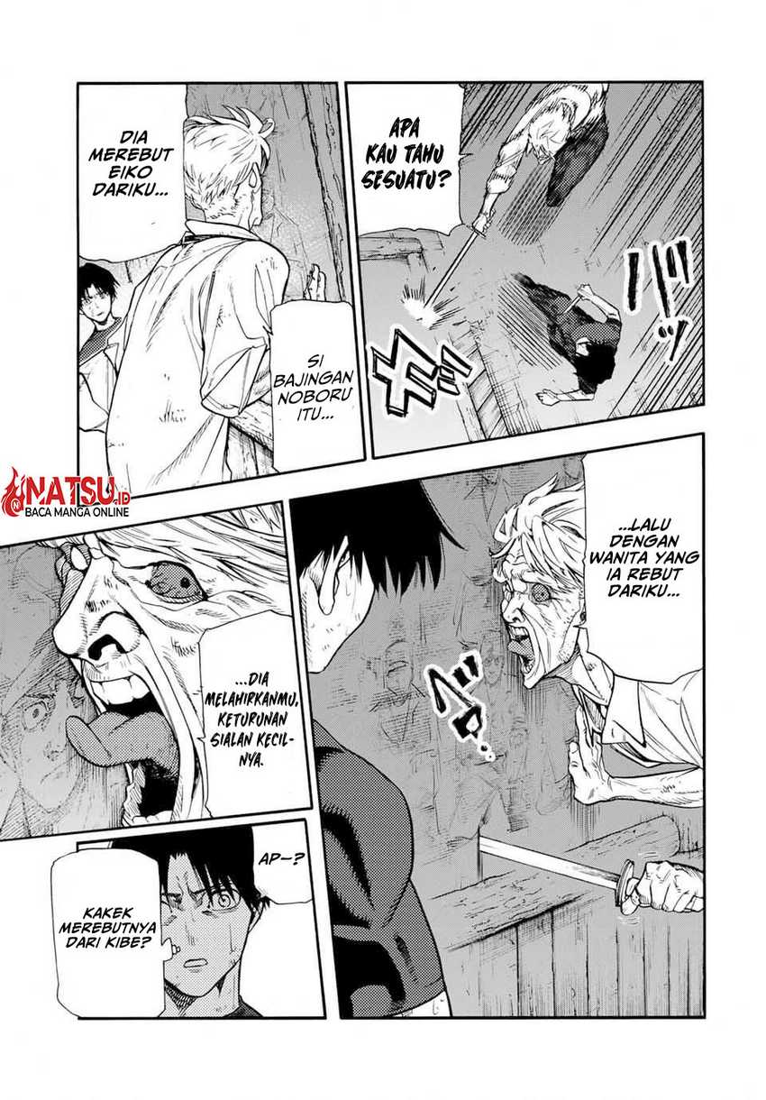 Juujika no Rokunin Chapter 176 page 7