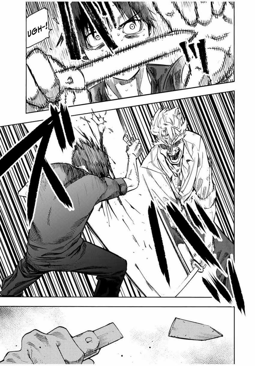 Juujika no Rokunin Chapter 176 page 9