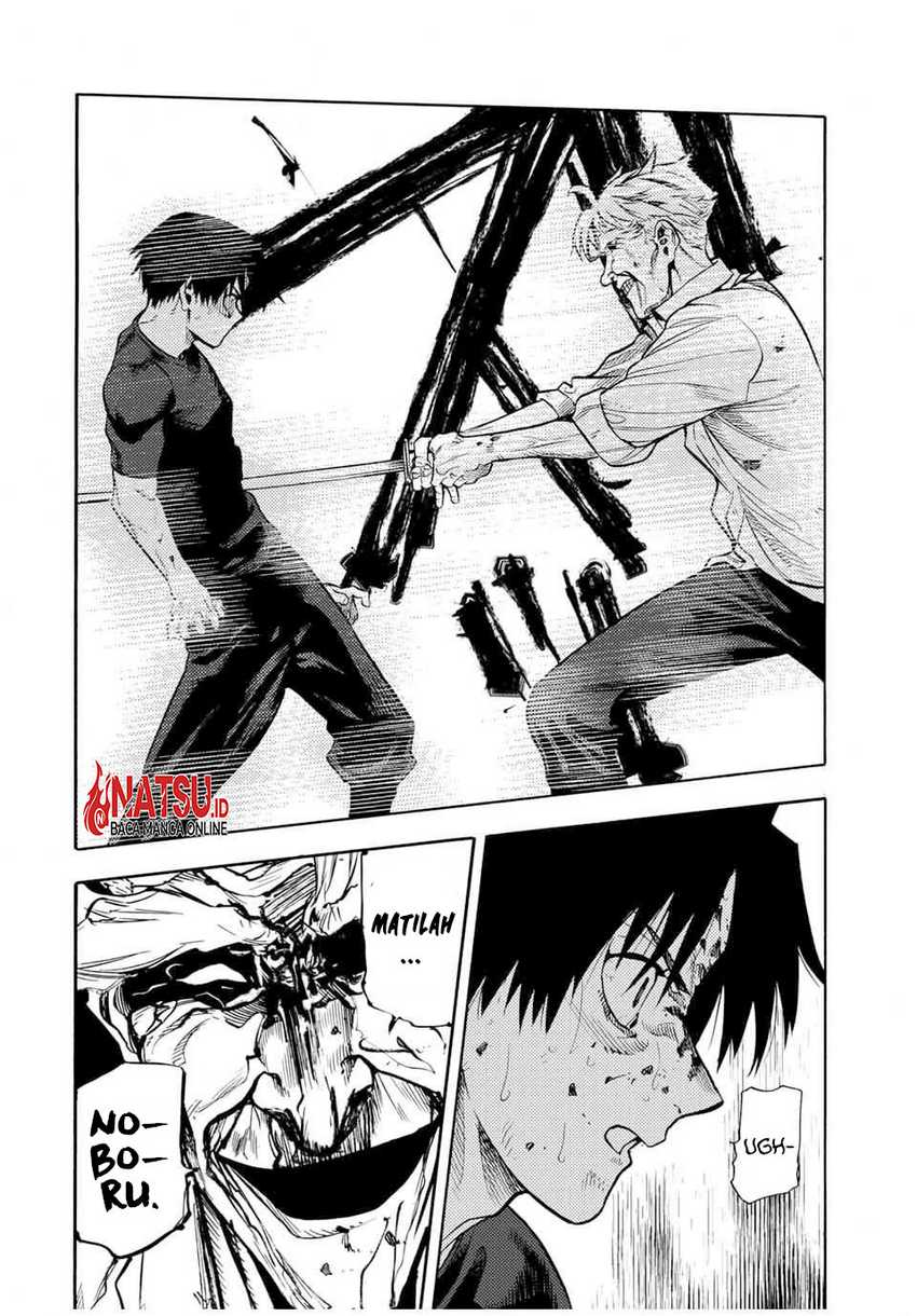 Juujika no Rokunin Chapter 176 page 14
