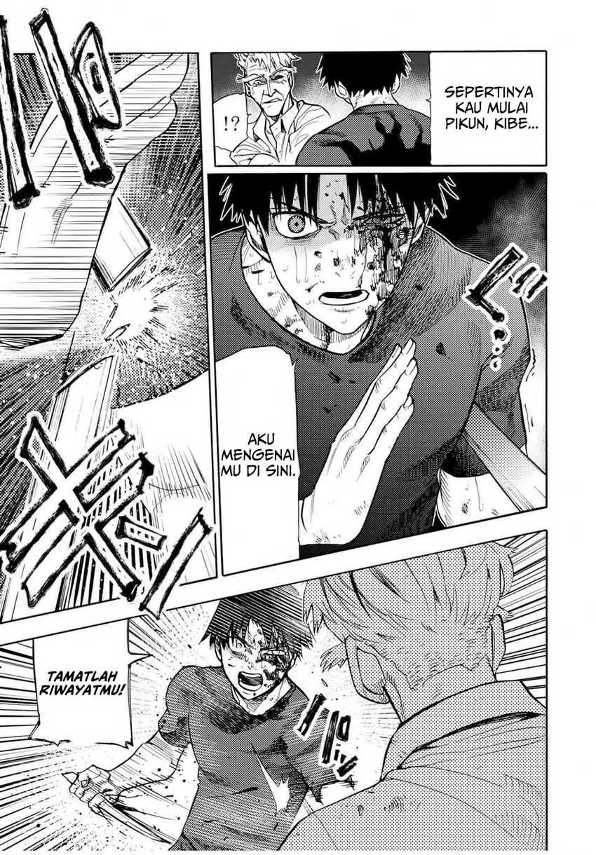 Juujika no Rokunin Chapter 176 page 15