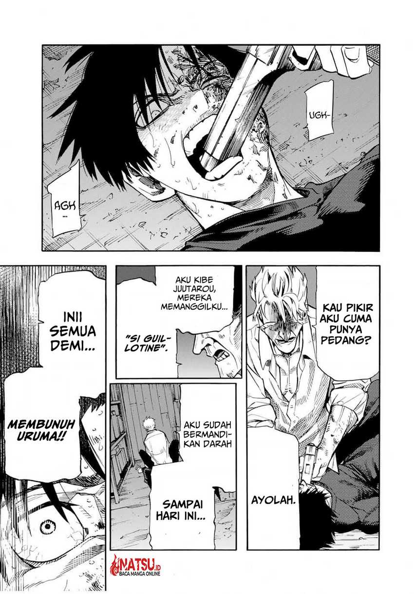 Juujika no Rokunin Chapter 176 page 17