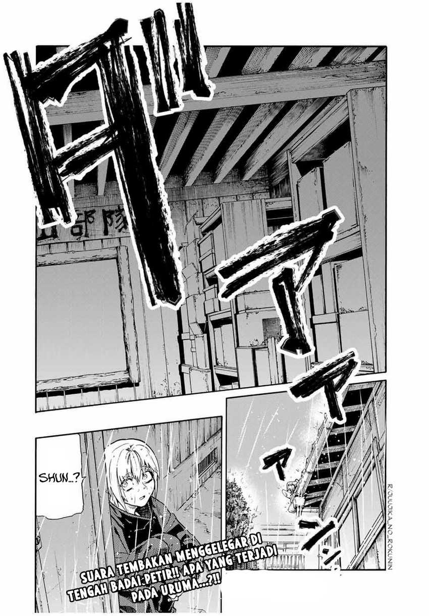 Juujika no Rokunin Chapter 176 page 19
