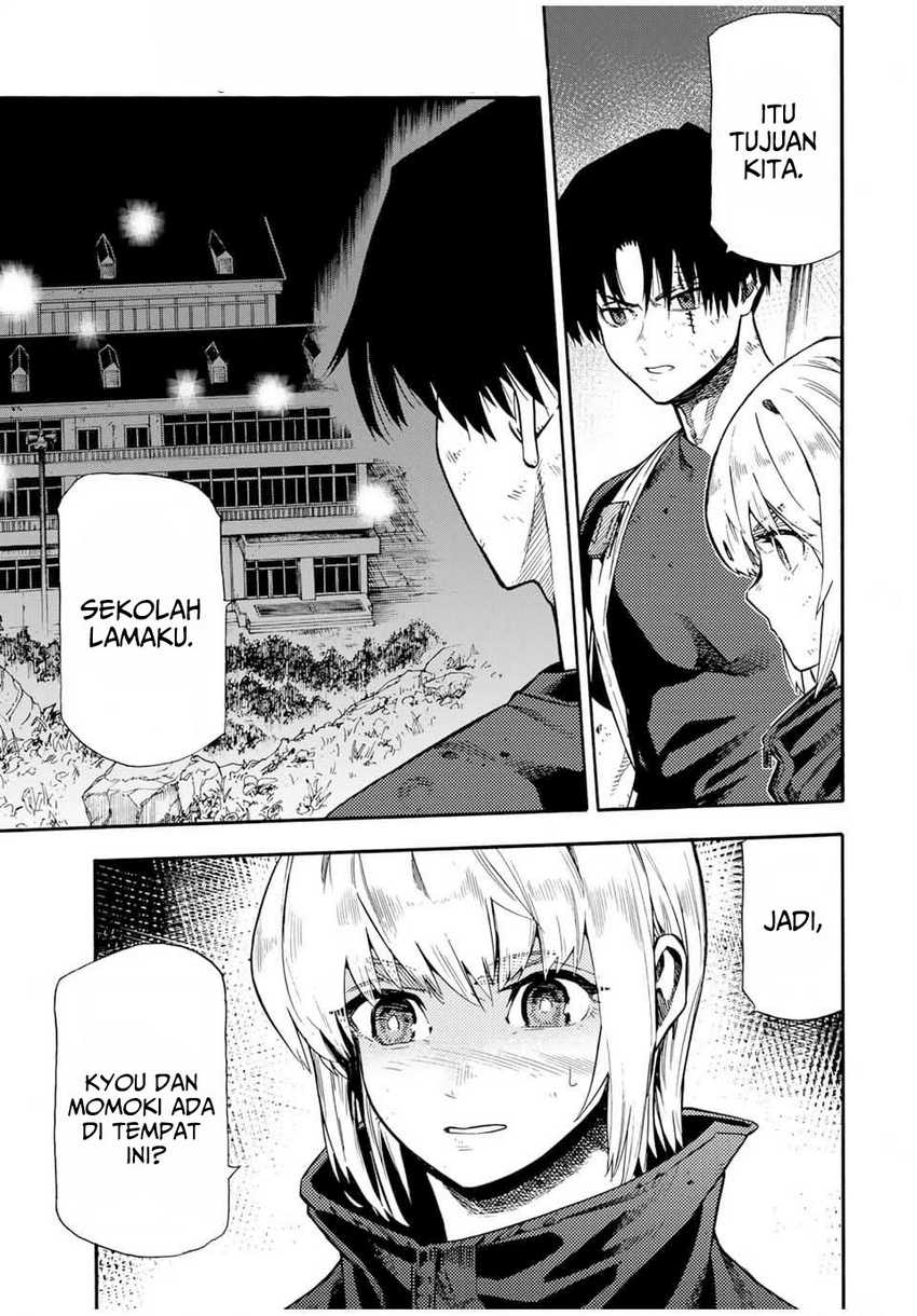 Juujika no Rokunin Chapter 179 page 1