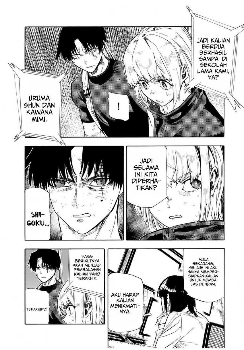 Juujika no Rokunin Chapter 179 page 3