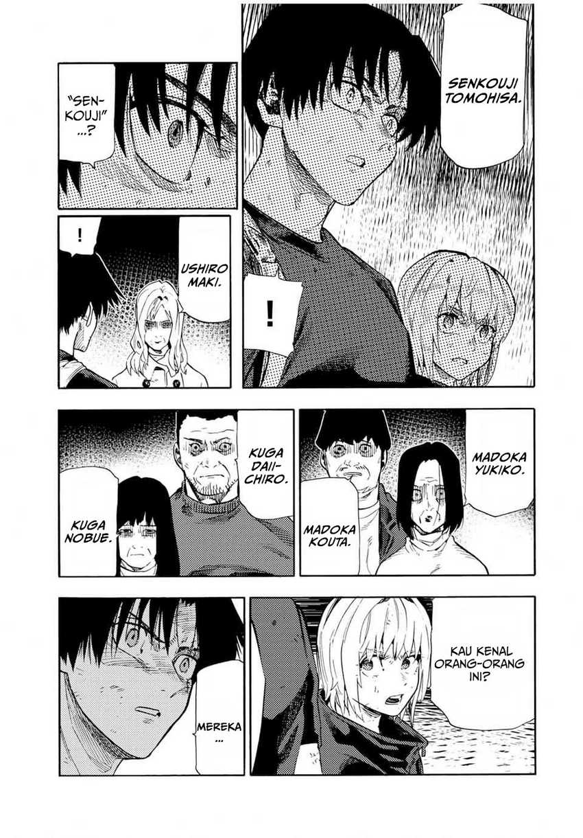 Juujika no Rokunin Chapter 179 page 7