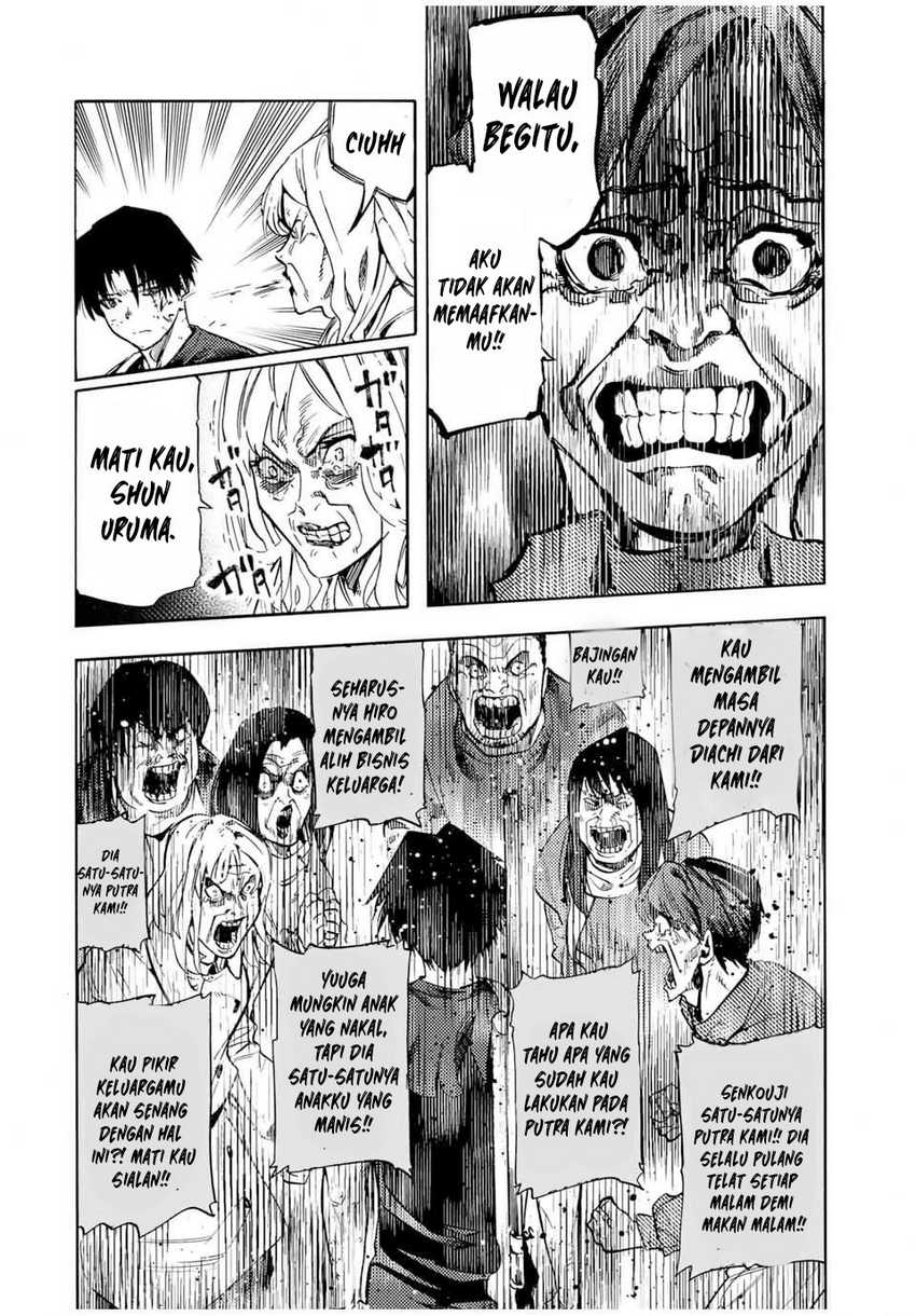 Juujika no Rokunin Chapter 179 page 12