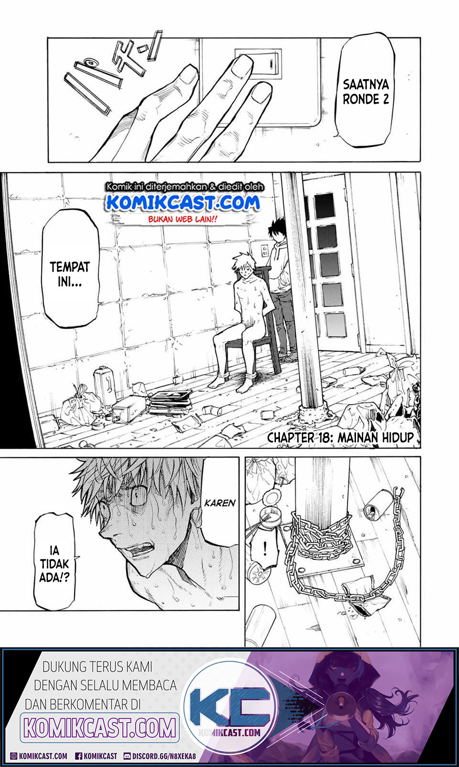 Juujika no Rokunin Chapter 18 page 0
