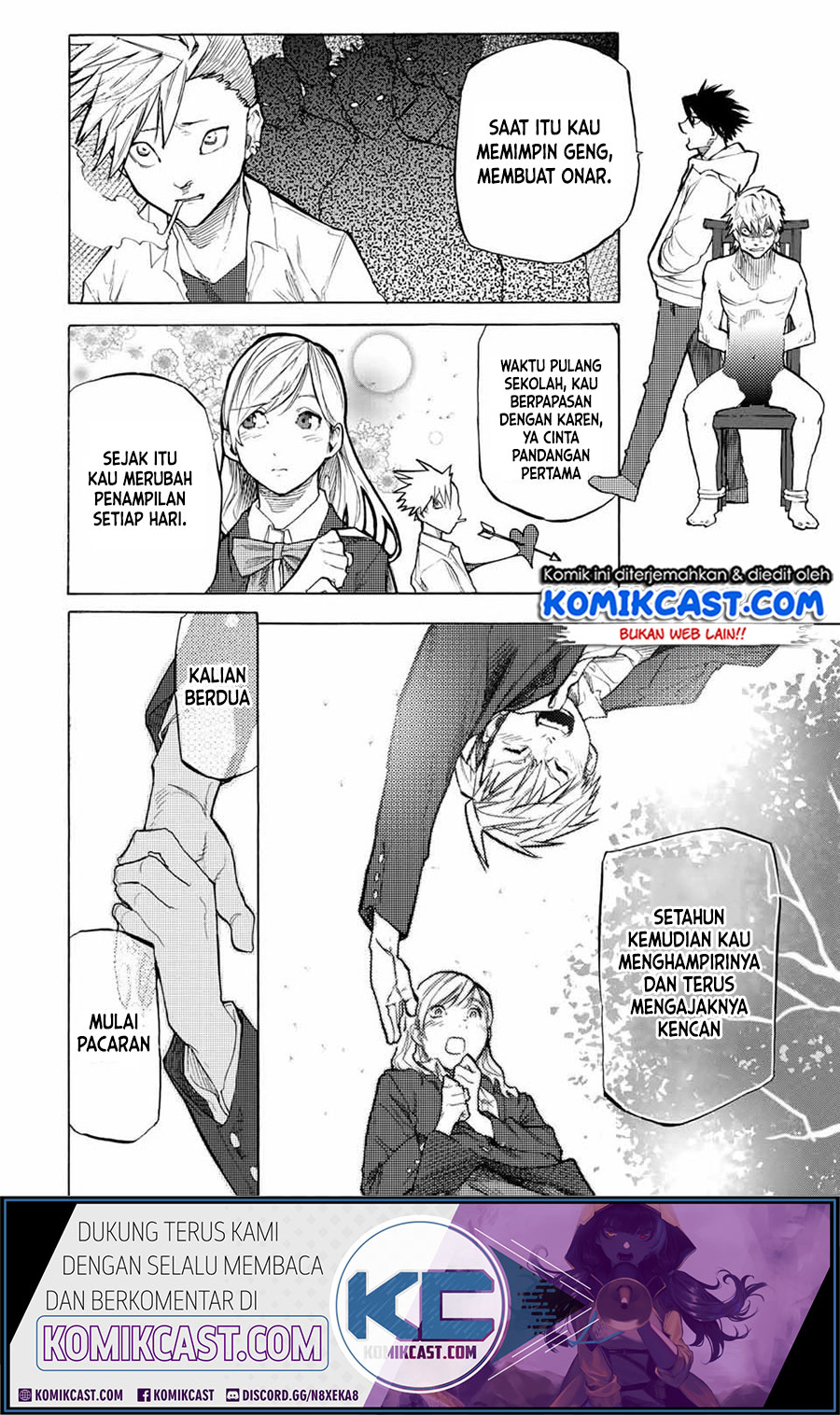 Juujika no Rokunin Chapter 18 page 3