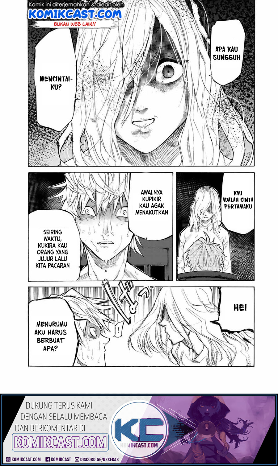 Juujika no Rokunin Chapter 18 page 8