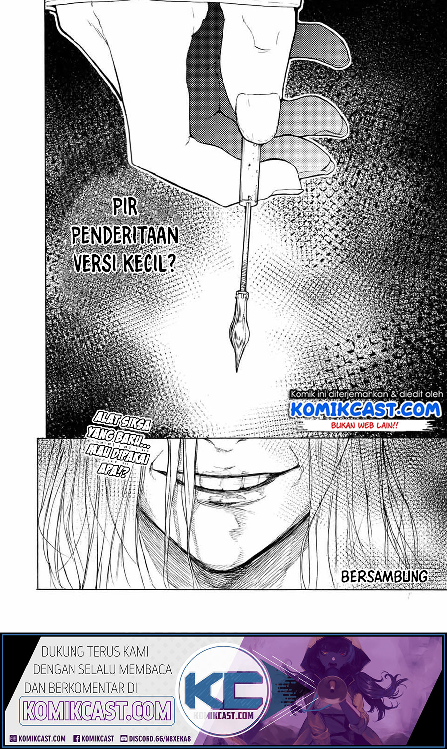 Juujika no Rokunin Chapter 18 page 11