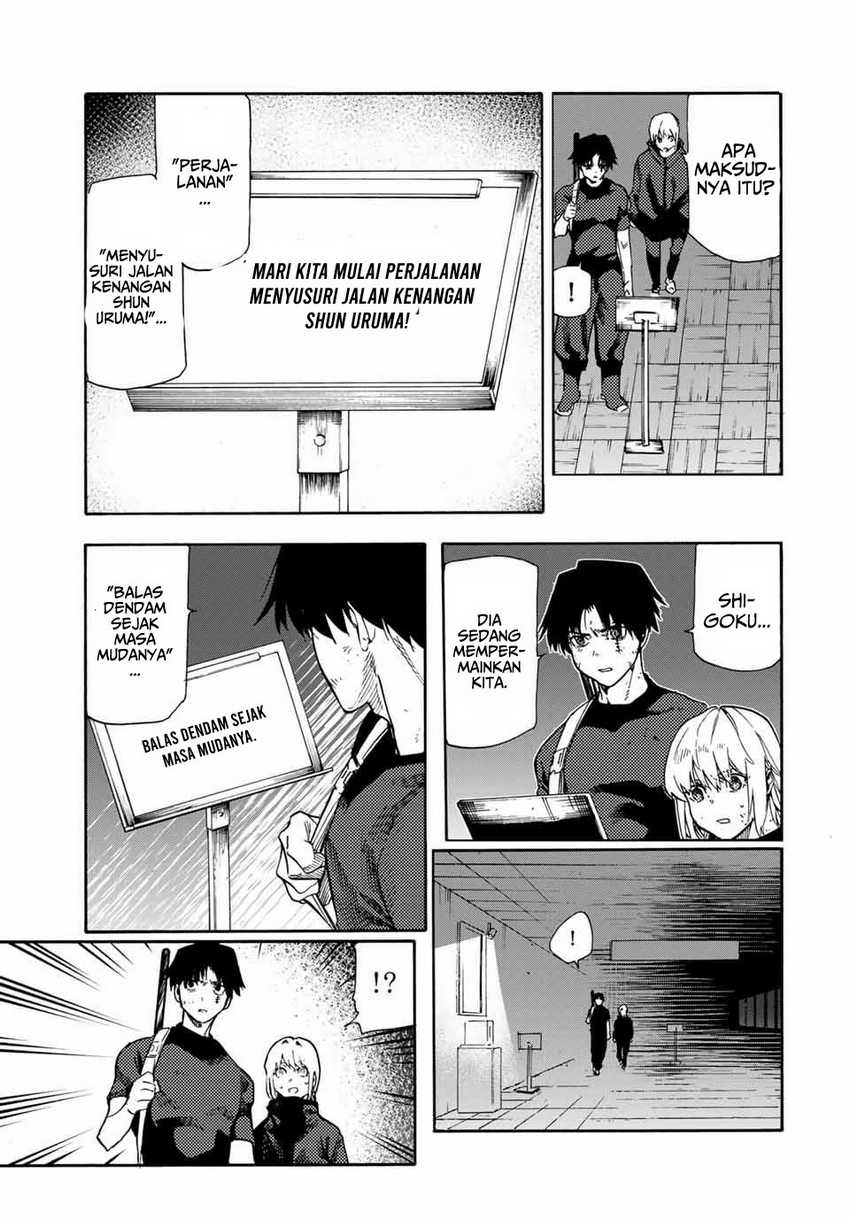 Juujika no Rokunin Chapter 180 page 5
