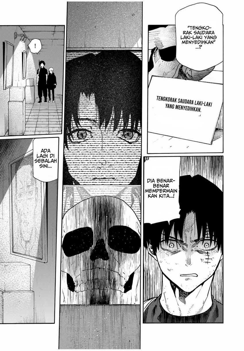 Juujika no Rokunin Chapter 180 page 7
