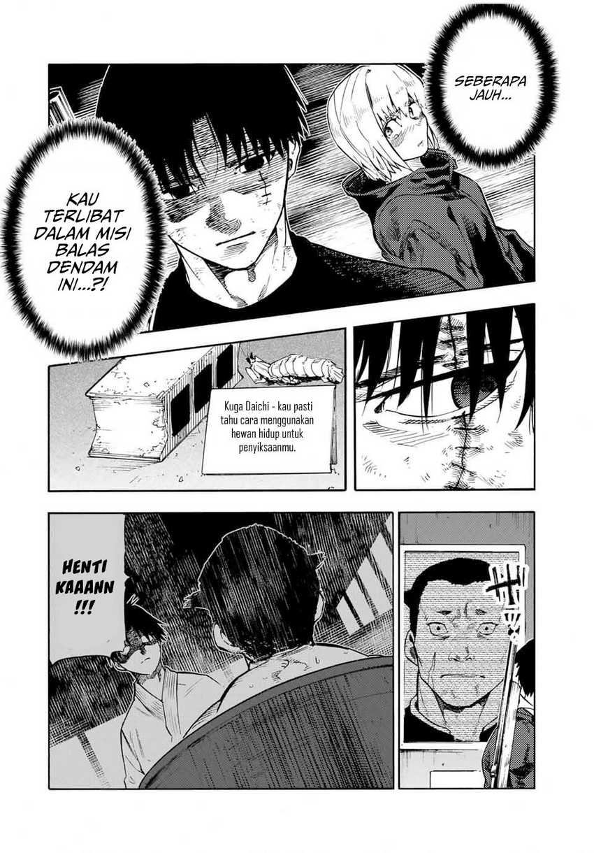 Juujika no Rokunin Chapter 180 page 12