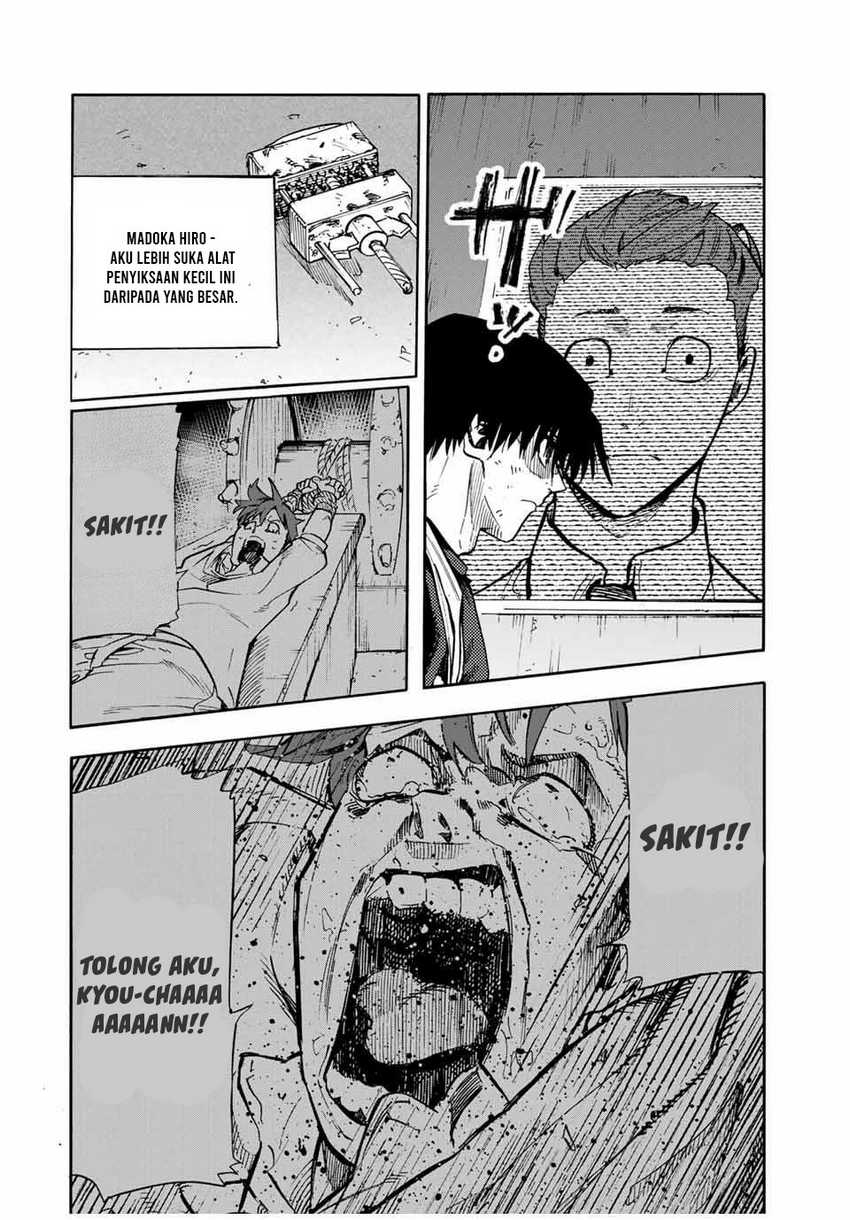 Juujika no Rokunin Chapter 180 page 14