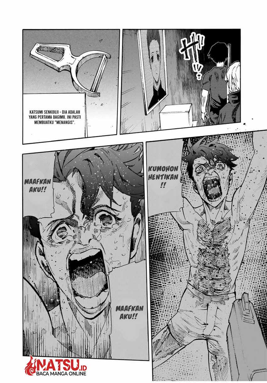 Juujika no Rokunin Chapter 180 page 16