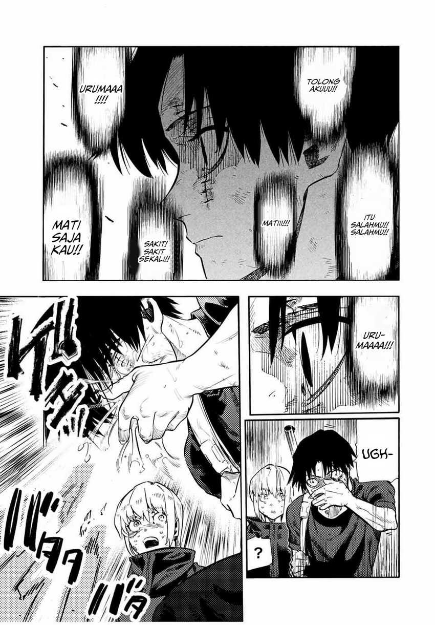 Juujika no Rokunin Chapter 180 page 17