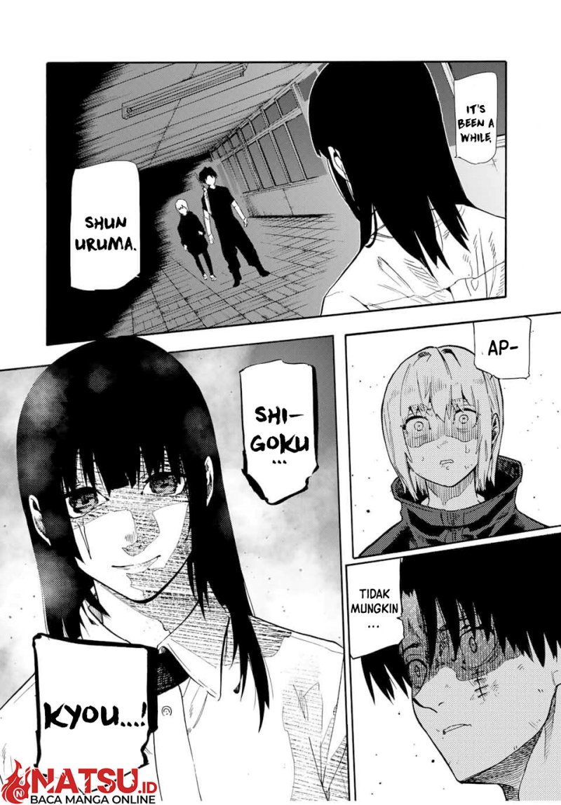 Juujika no Rokunin Chapter 181 page 2