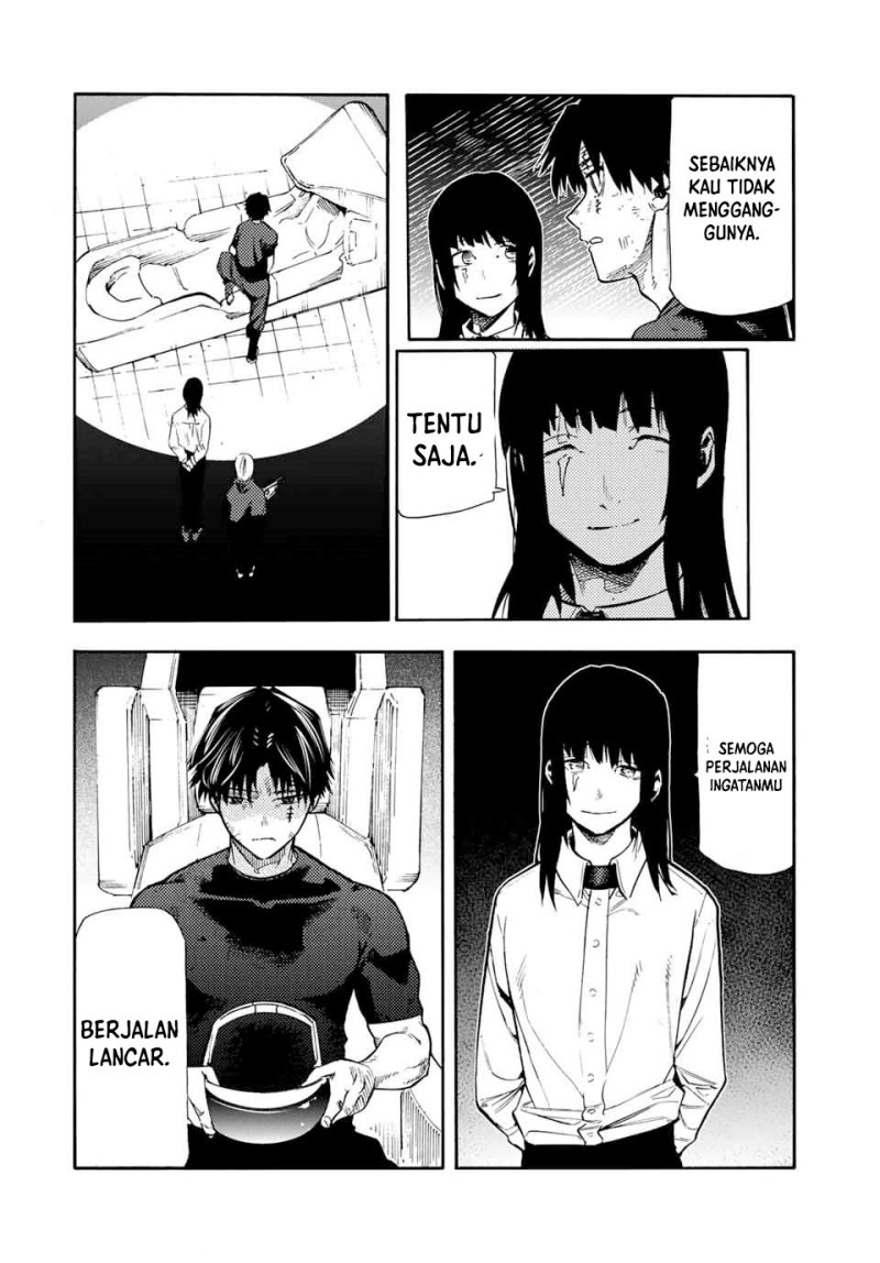 Juujika no Rokunin Chapter 181 page 16