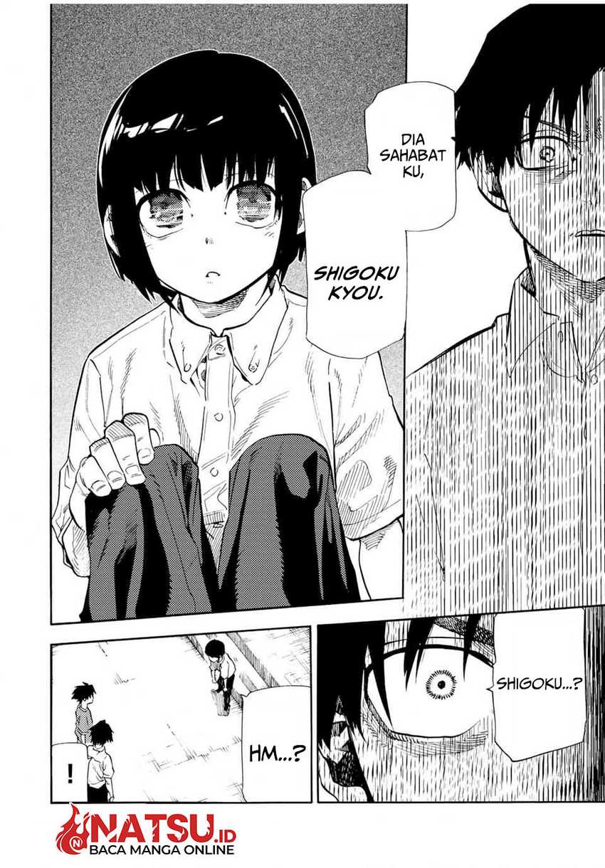 Juujika no Rokunin Chapter 184 page 2