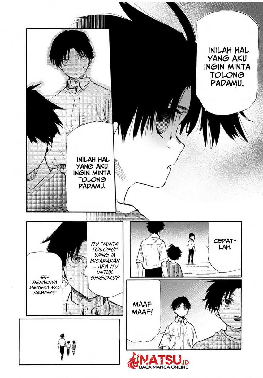 Juujika no Rokunin Chapter 184 page 5