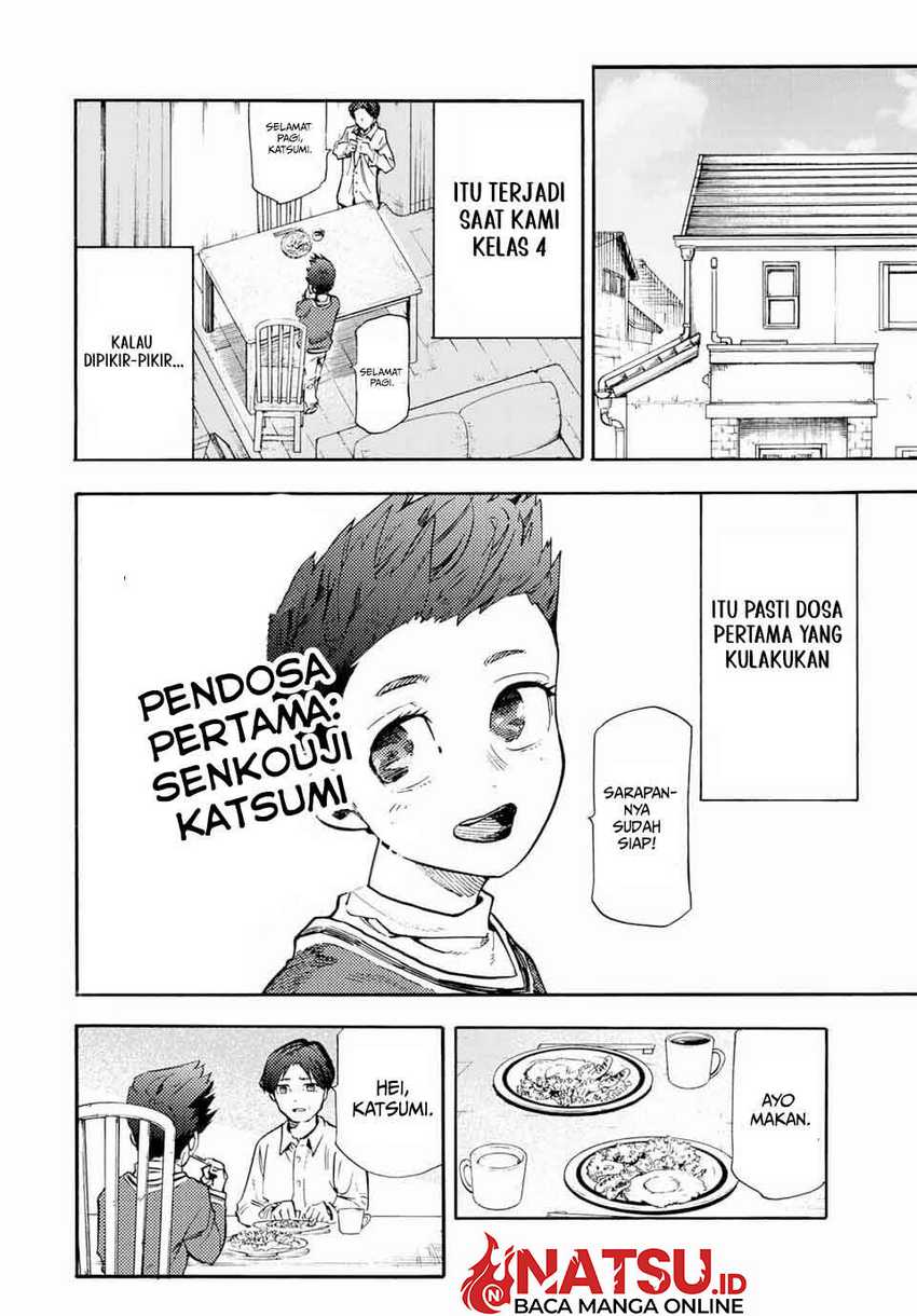 Juujika no Rokunin Chapter 188 page 2