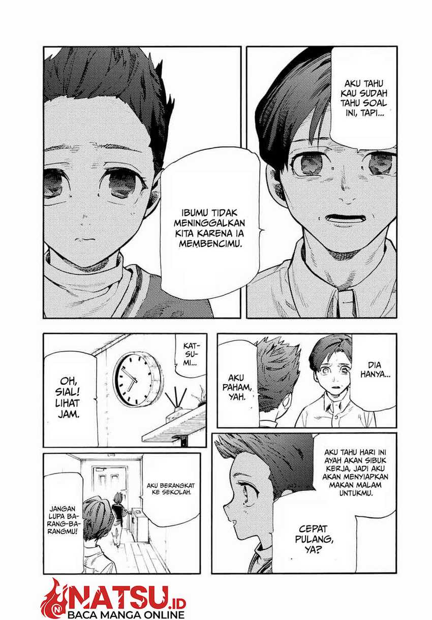 Juujika no Rokunin Chapter 188 page 3