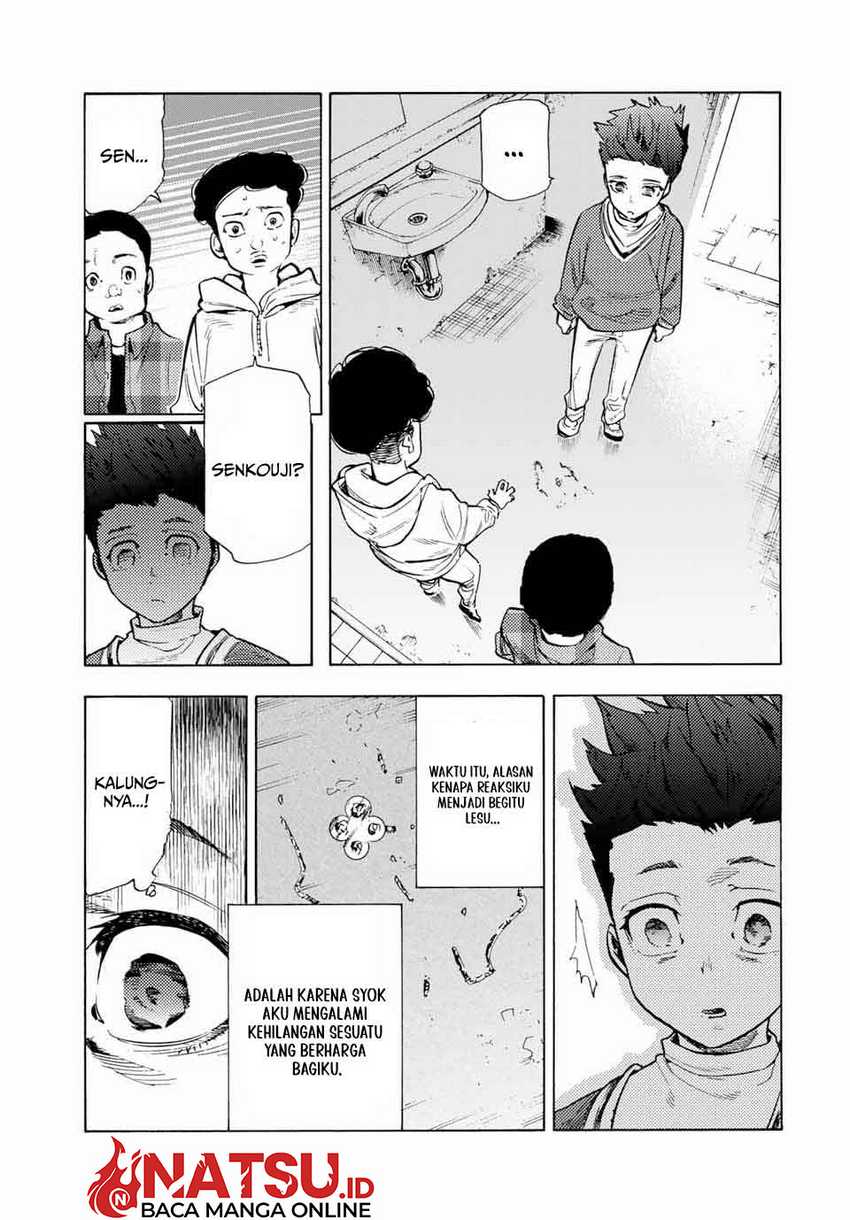 Juujika no Rokunin Chapter 188 page 11