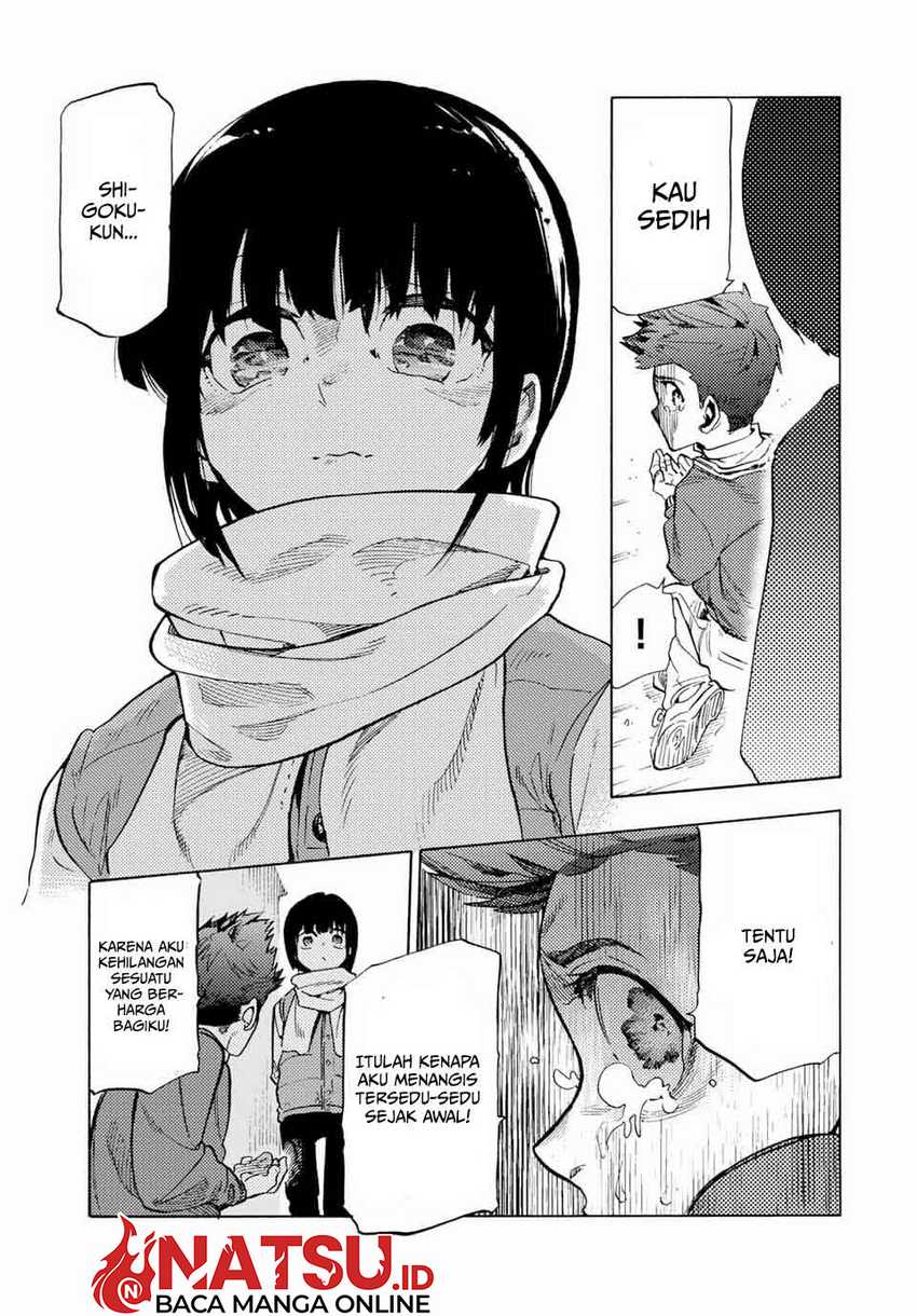 Juujika no Rokunin Chapter 188 page 13