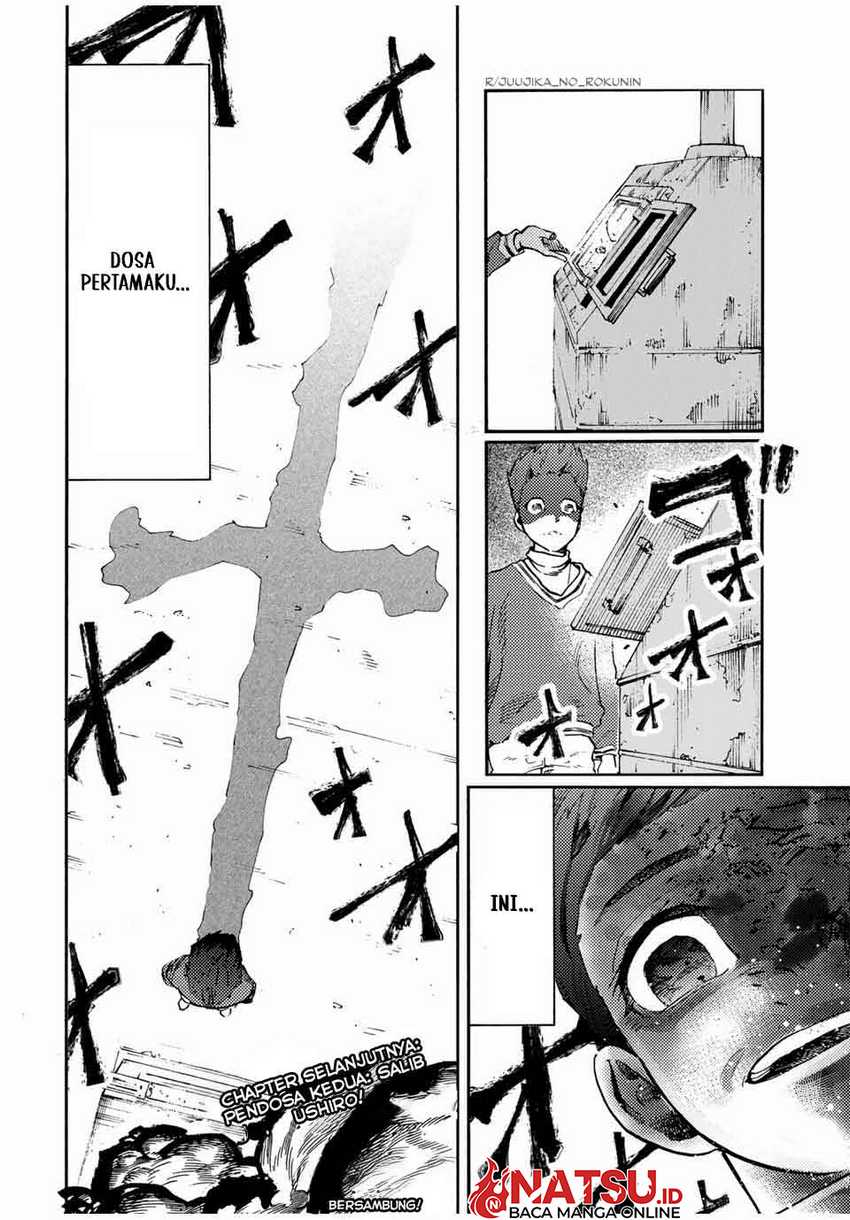 Juujika no Rokunin Chapter 188 page 18