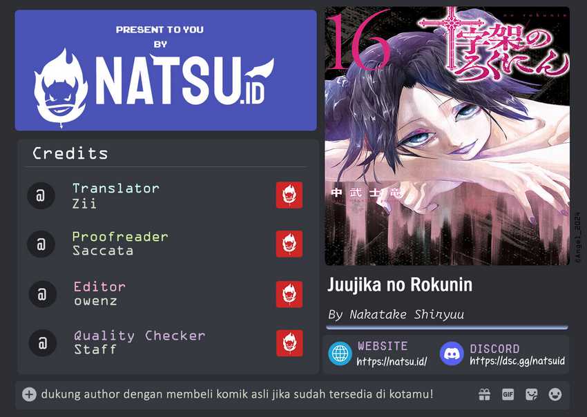 Juujika no Rokunin Chapter 189 page 0