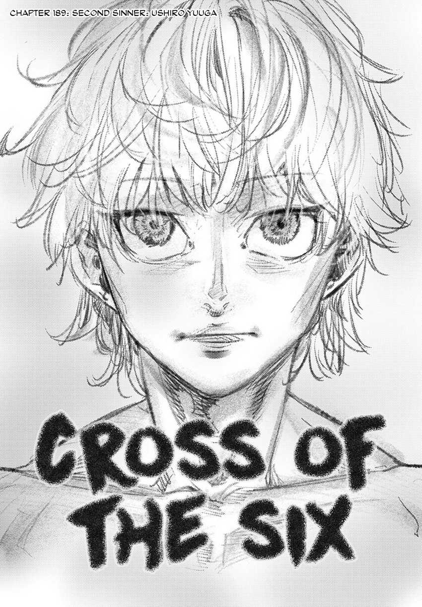 Juujika no Rokunin Chapter 189 page 1