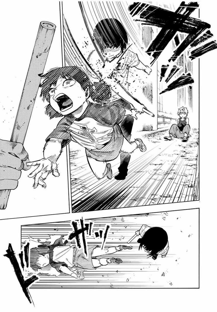 Juujika no Rokunin Chapter 189 page 16