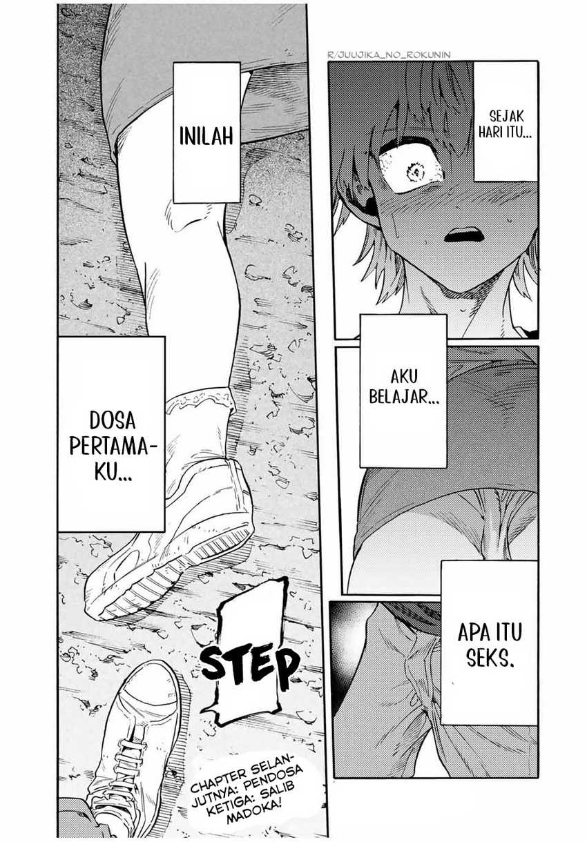 Juujika no Rokunin Chapter 189 page 20